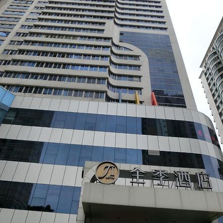 Ji Hotel Guangzhou Zhujiang New Town Luaran gambar