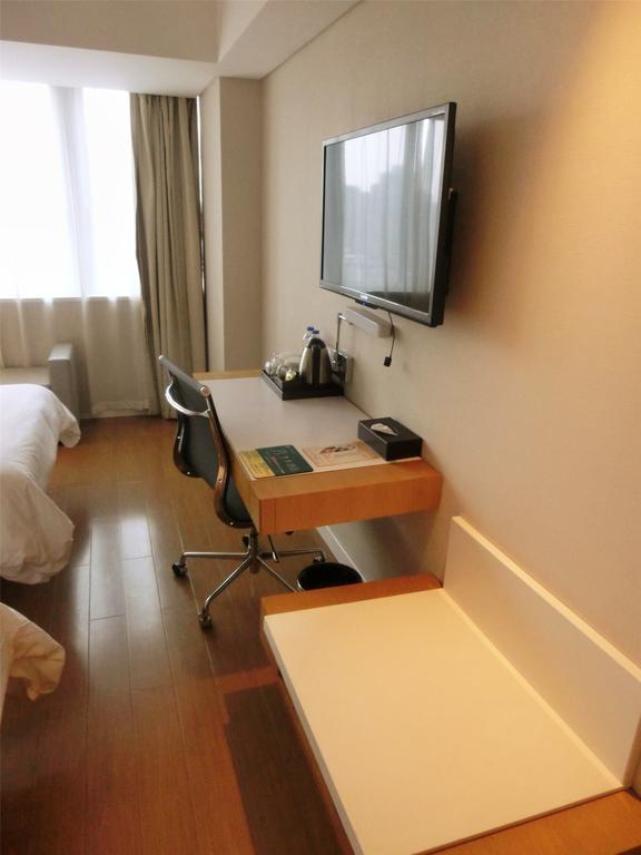 Ji Hotel Guangzhou Zhujiang New Town Bilik gambar