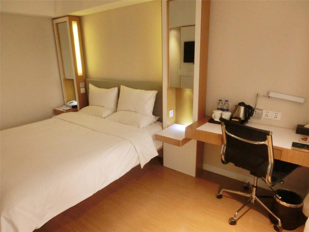 Ji Hotel Guangzhou Zhujiang New Town Bilik gambar