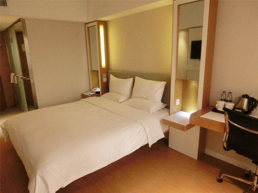 Ji Hotel Guangzhou Zhujiang New Town Bilik gambar