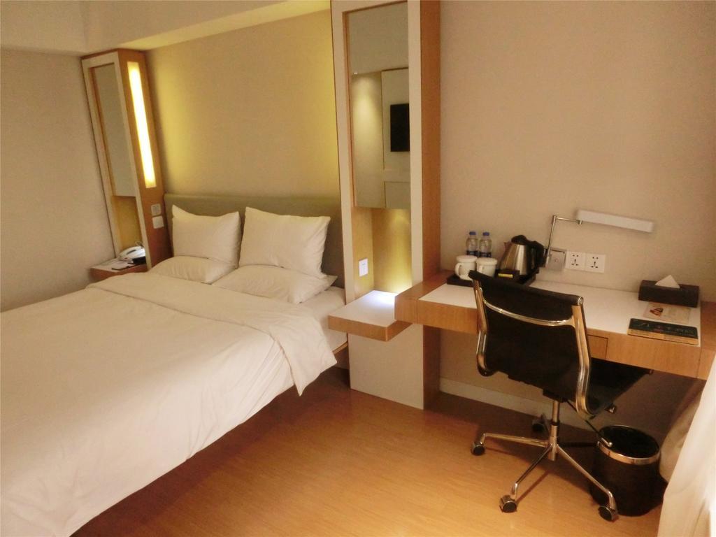 Ji Hotel Guangzhou Zhujiang New Town Bilik gambar