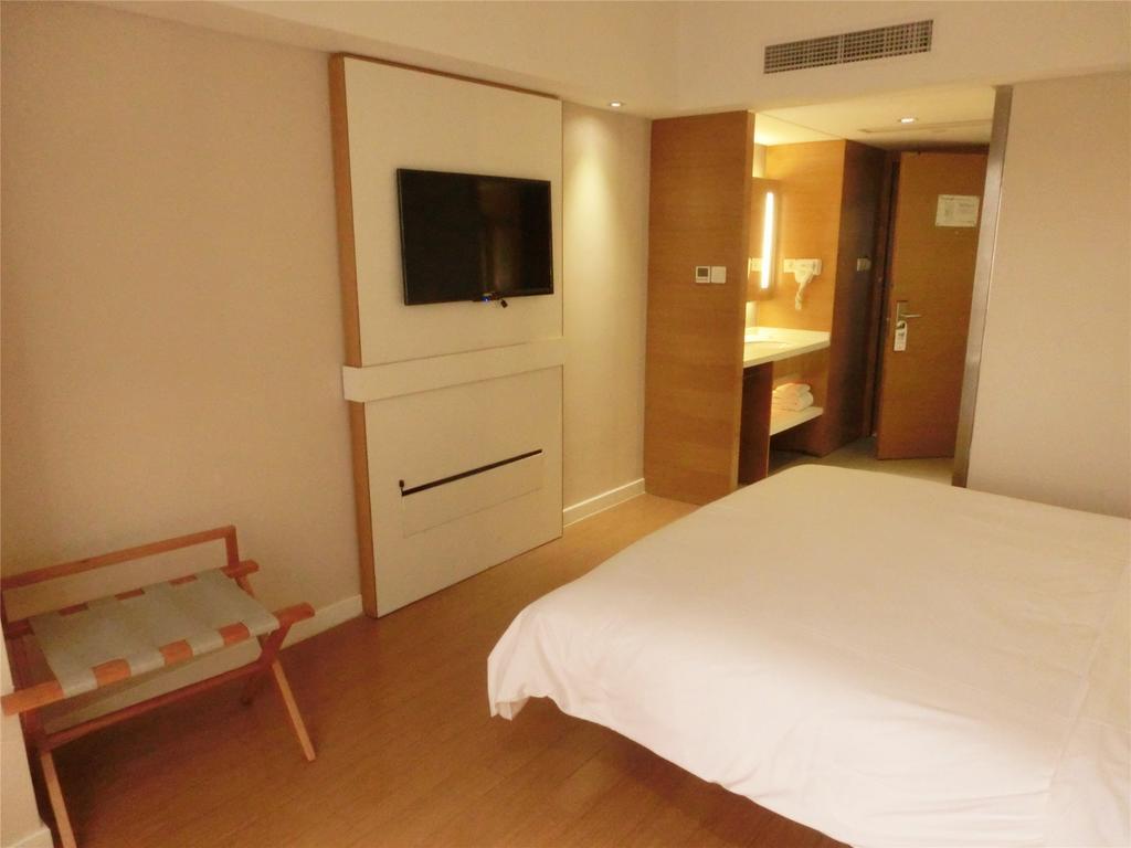 Ji Hotel Guangzhou Zhujiang New Town Bilik gambar