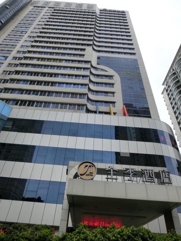 Ji Hotel Guangzhou Zhujiang New Town Luaran gambar