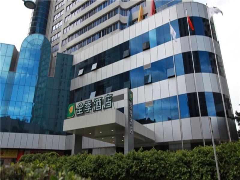 Ji Hotel Guangzhou Zhujiang New Town Luaran gambar