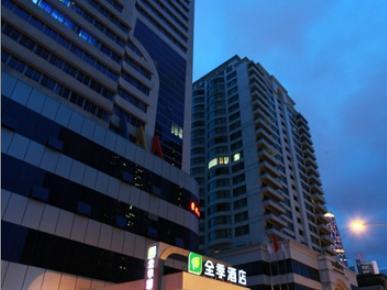 Ji Hotel Guangzhou Zhujiang New Town Luaran gambar